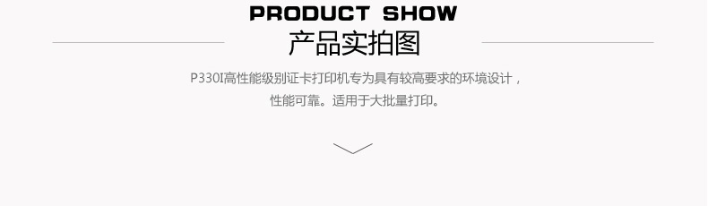 腾博会官网 - 诚信为本,专业效劳!