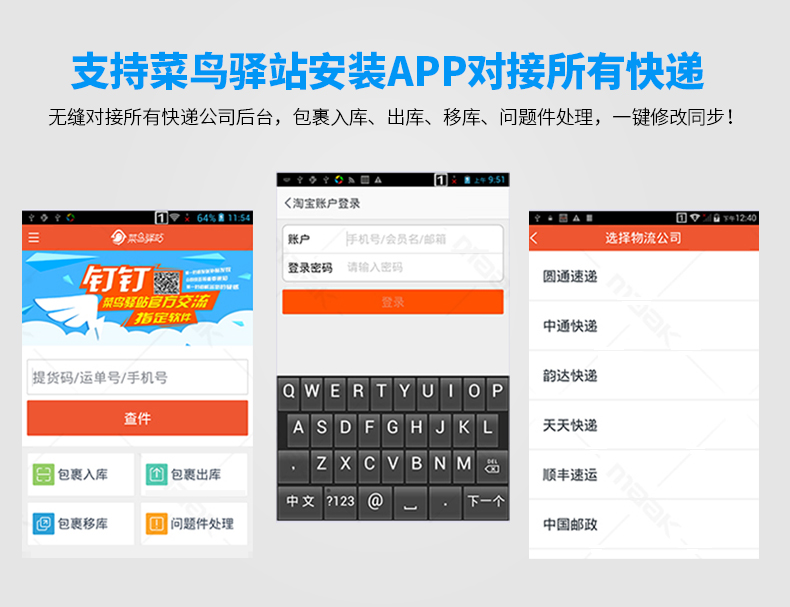 腾博会官网 - 诚信为本,专业效劳!
