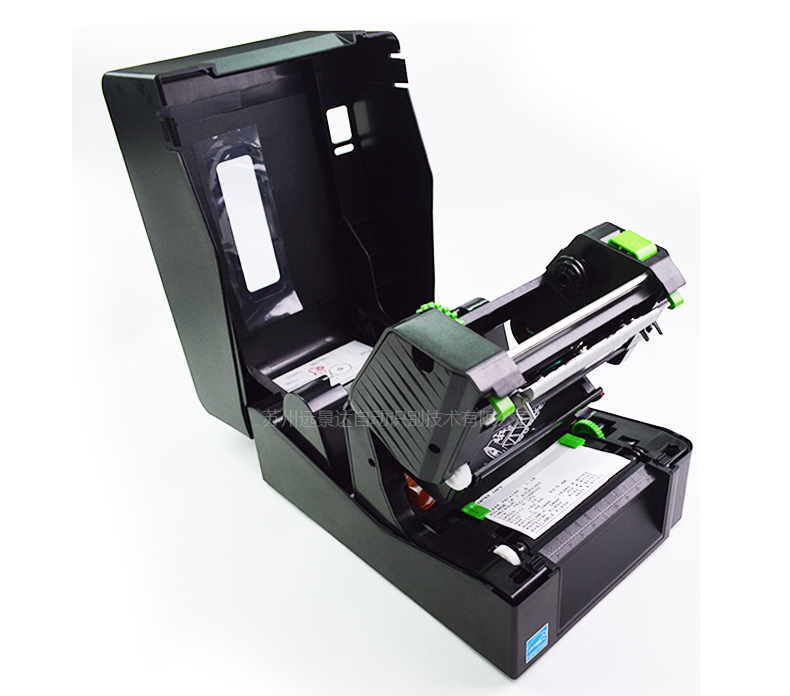 腾博会官网 - 诚信为本,专业效劳!