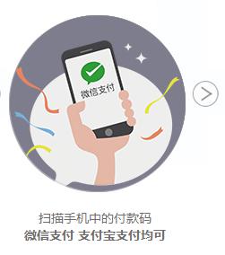 腾博会官网 - 诚信为本,专业效劳!