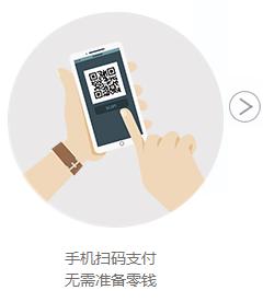 腾博会官网 - 诚信为本,专业效劳!