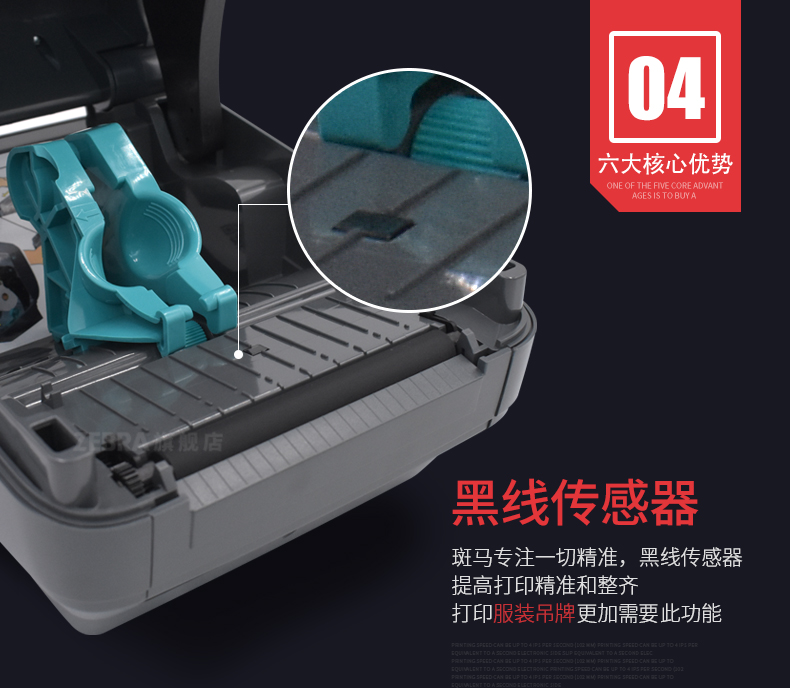 腾博会官网 - 诚信为本,专业效劳!