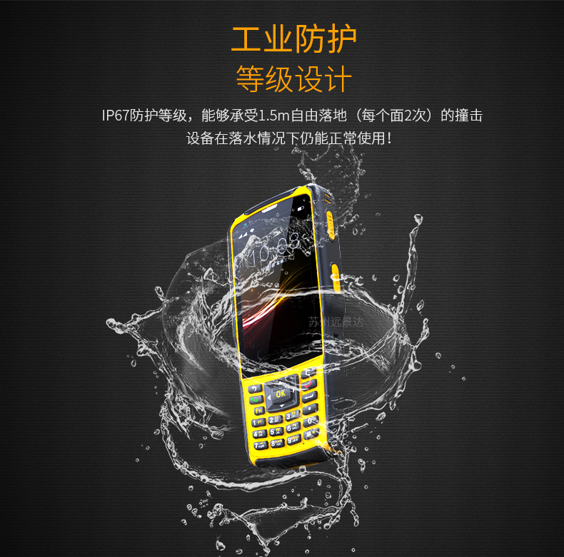 腾博会官网 - 诚信为本,专业效劳!