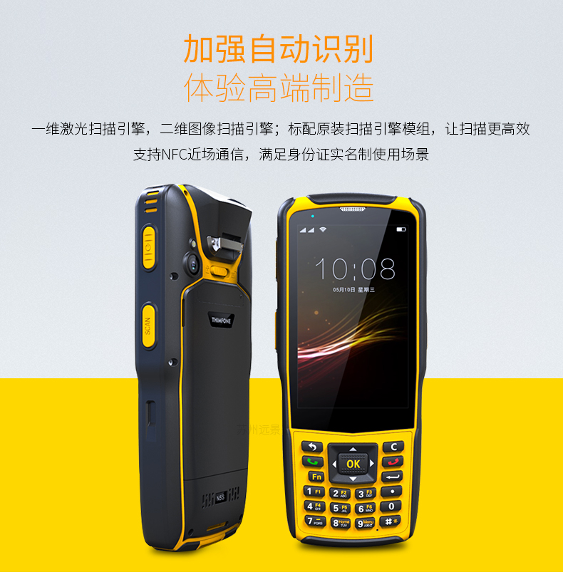 腾博会官网 - 诚信为本,专业效劳!