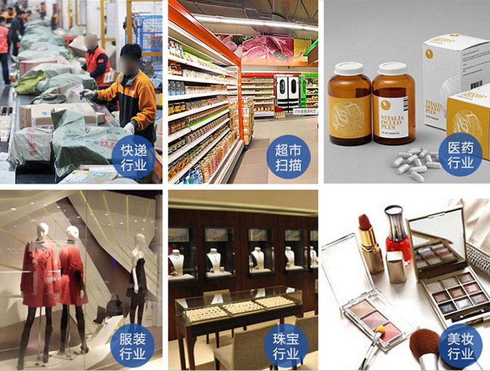 腾博会官网 - 诚信为本,专业效劳!