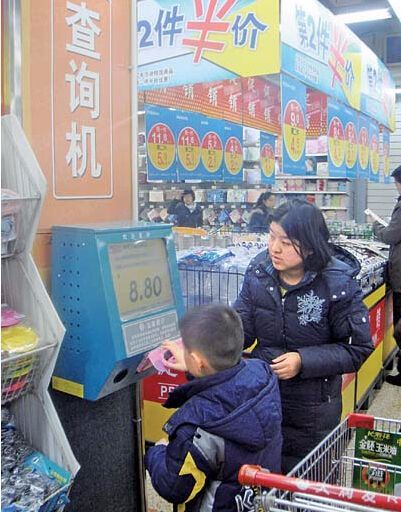 腾博会官网 - 诚信为本,专业效劳!