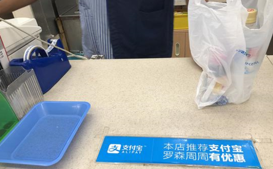 腾博会官网 - 诚信为本,专业效劳!