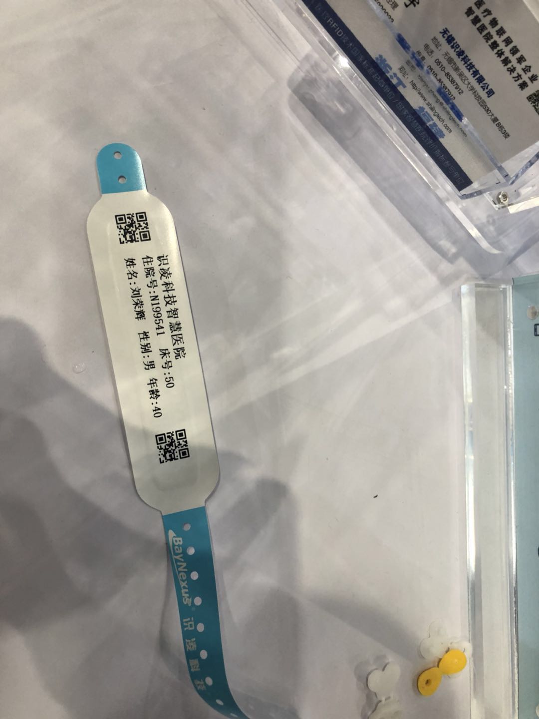 腾博会官网 - 诚信为本,专业效劳!