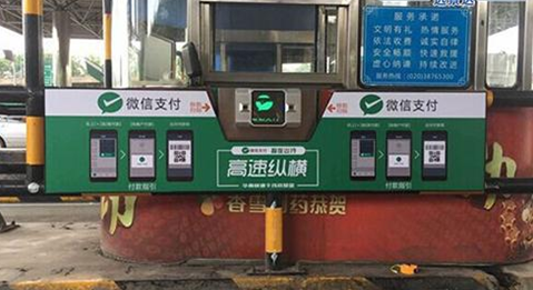 腾博会官网 - 诚信为本,专业效劳!