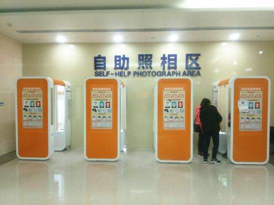 腾博会官网 - 诚信为本,专业效劳!