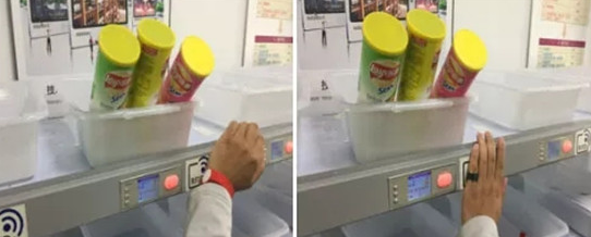 腾博会官网 - 诚信为本,专业效劳!