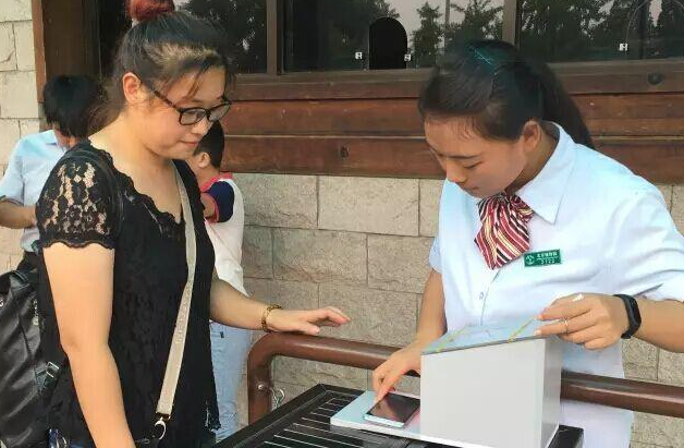 腾博会官网 - 诚信为本,专业效劳!