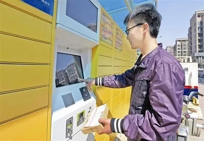 腾博会官网 - 诚信为本,专业效劳!