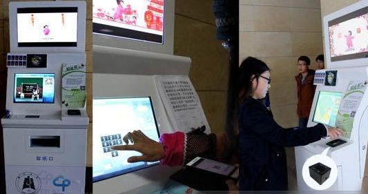 腾博会官网 - 诚信为本,专业效劳!