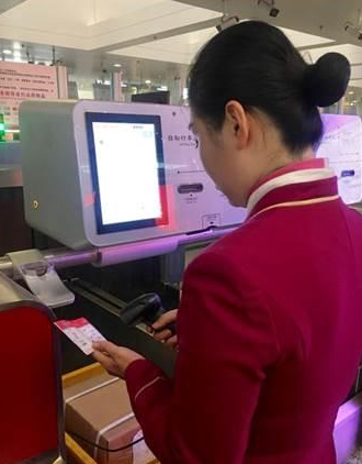 腾博会官网 - 诚信为本,专业效劳!