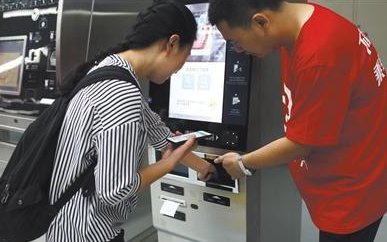 腾博会官网 - 诚信为本,专业效劳!