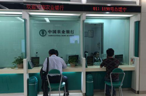 腾博会官网 - 诚信为本,专业效劳!