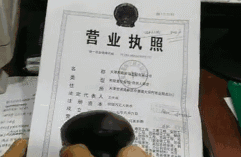 腾博会官网 - 诚信为本,专业效劳!