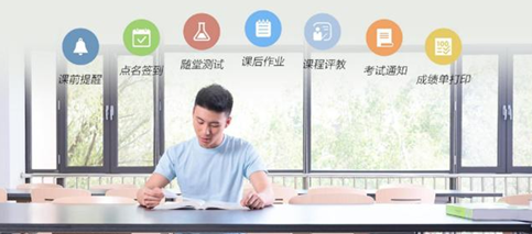 腾博会官网 - 诚信为本,专业效劳!