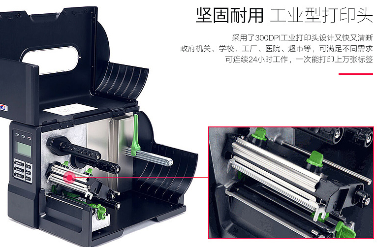 腾博会官网 - 诚信为本,专业效劳!