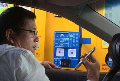 腾博会官网 - 诚信为本,专业效劳!