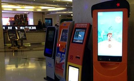 腾博会官网 - 诚信为本,专业效劳!