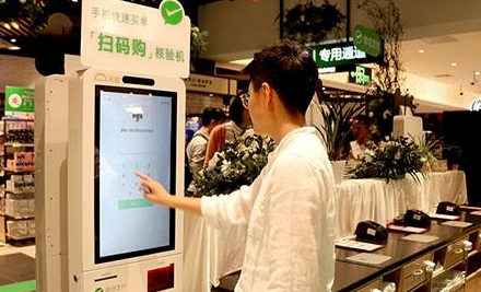 腾博会官网 - 诚信为本,专业效劳!