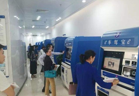 腾博会官网 - 诚信为本,专业效劳!