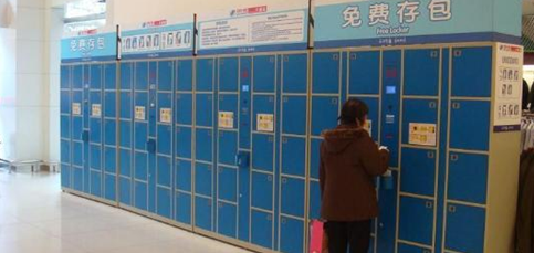 腾博会官网 - 诚信为本,专业效劳!