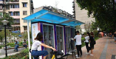 腾博会官网 - 诚信为本,专业效劳!