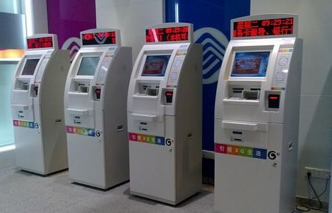 腾博会官网 - 诚信为本,专业效劳!