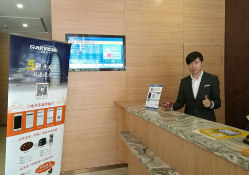 腾博会官网 - 诚信为本,专业效劳!