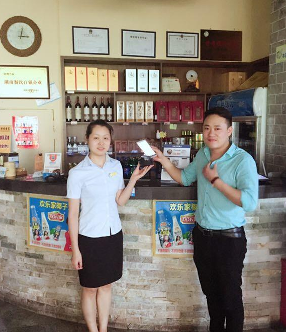 腾博会官网 - 诚信为本,专业效劳!