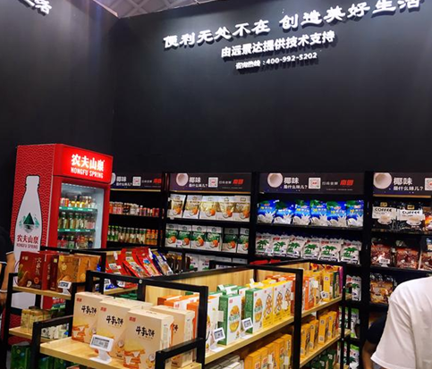 腾博会官网 - 诚信为本,专业效劳!