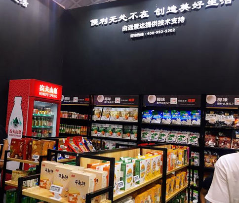 腾博会官网 - 诚信为本,专业效劳!