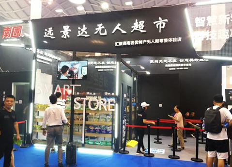 腾博会官网 - 诚信为本,专业效劳!