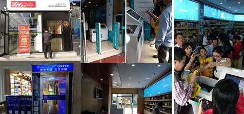 腾博会官网 - 诚信为本,专业效劳!