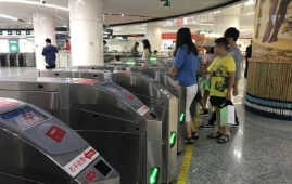 腾博会官网 - 诚信为本,专业效劳!