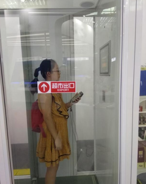 腾博会官网 - 诚信为本,专业效劳!