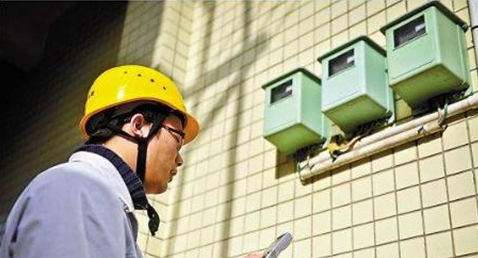 腾博会官网 - 诚信为本,专业效劳!