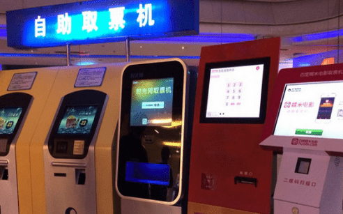 腾博会官网 - 诚信为本,专业效劳!