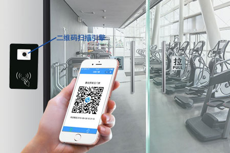 互联网+二维码智能门禁系统，，，，，，，，刷手机开门