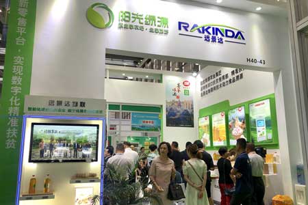 腾博会官网 - 诚信为本,专业效劳!