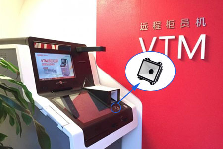 新大陆NLS-EM25二维扫描？？？？？？？楹们度虢鹑谧灾/ATM机