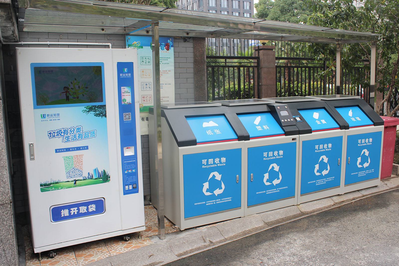 腾博会官网 - 诚信为本,专业效劳!