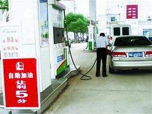 腾博会官网 - 诚信为本,专业效劳!