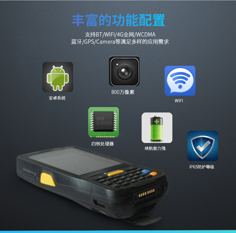 腾博会官网 - 诚信为本,专业效劳!