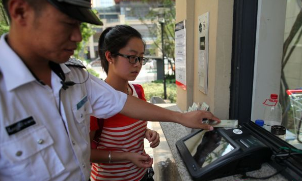 腾博会官网 - 诚信为本,专业效劳!