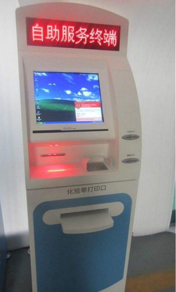 条码扫描？？？？？？？？樵谝搅谱灾斩说挠τ冒咐