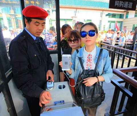 腾博会官网 - 诚信为本,专业效劳!